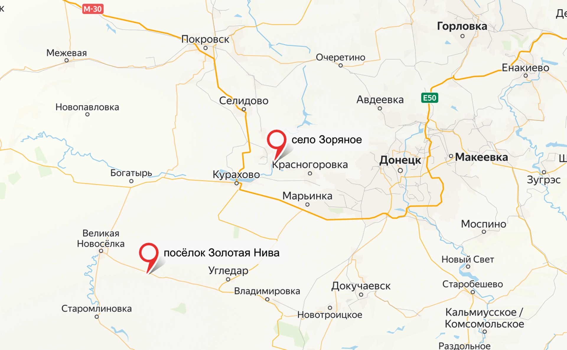 сервис «Яндекс.Карты»