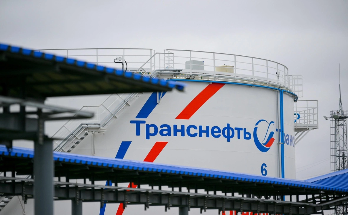 АО «Транснефть - Западная Сибирь»