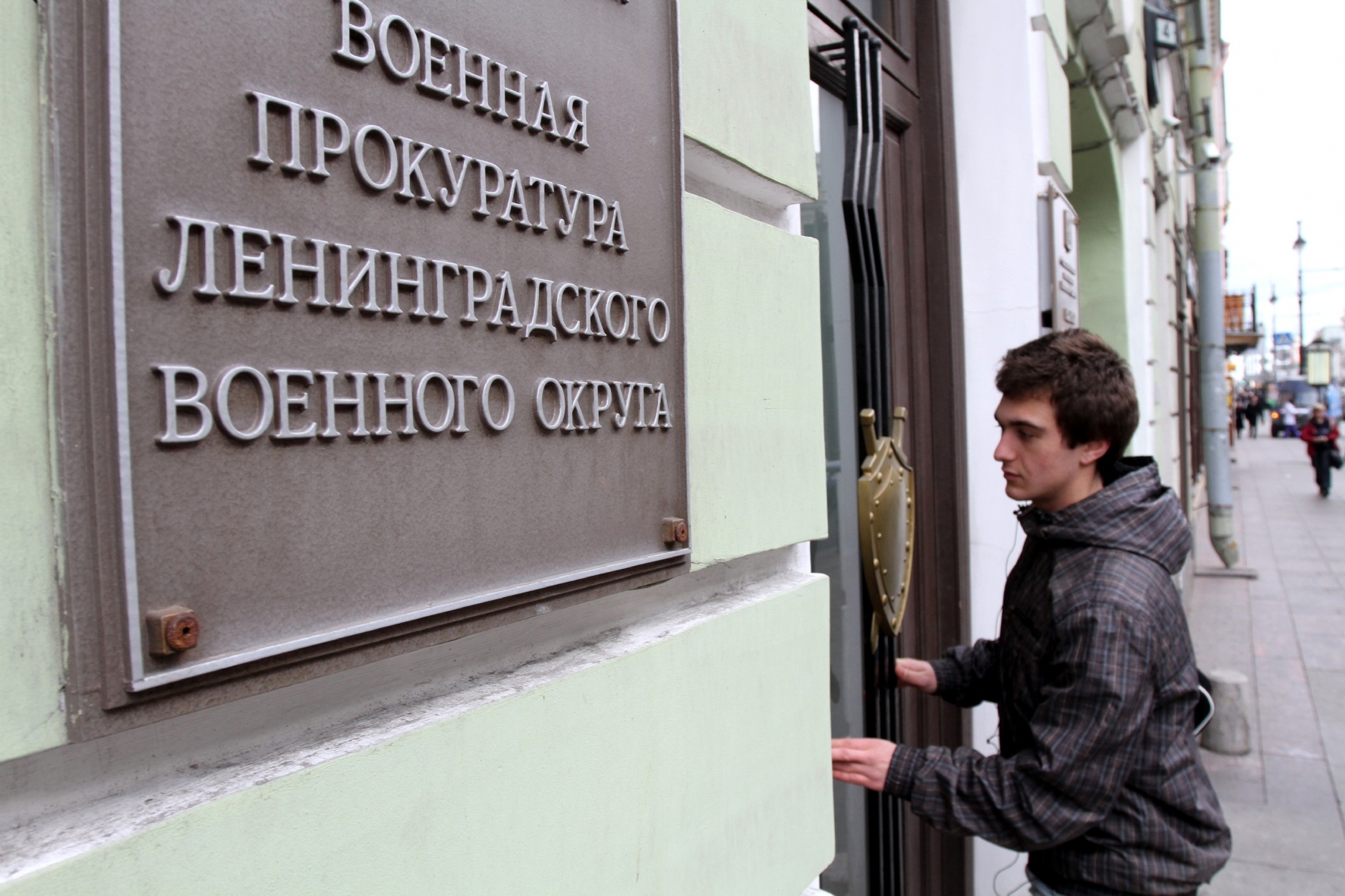 Фото: Кузнецова Ирина/PhotoXPress.ru