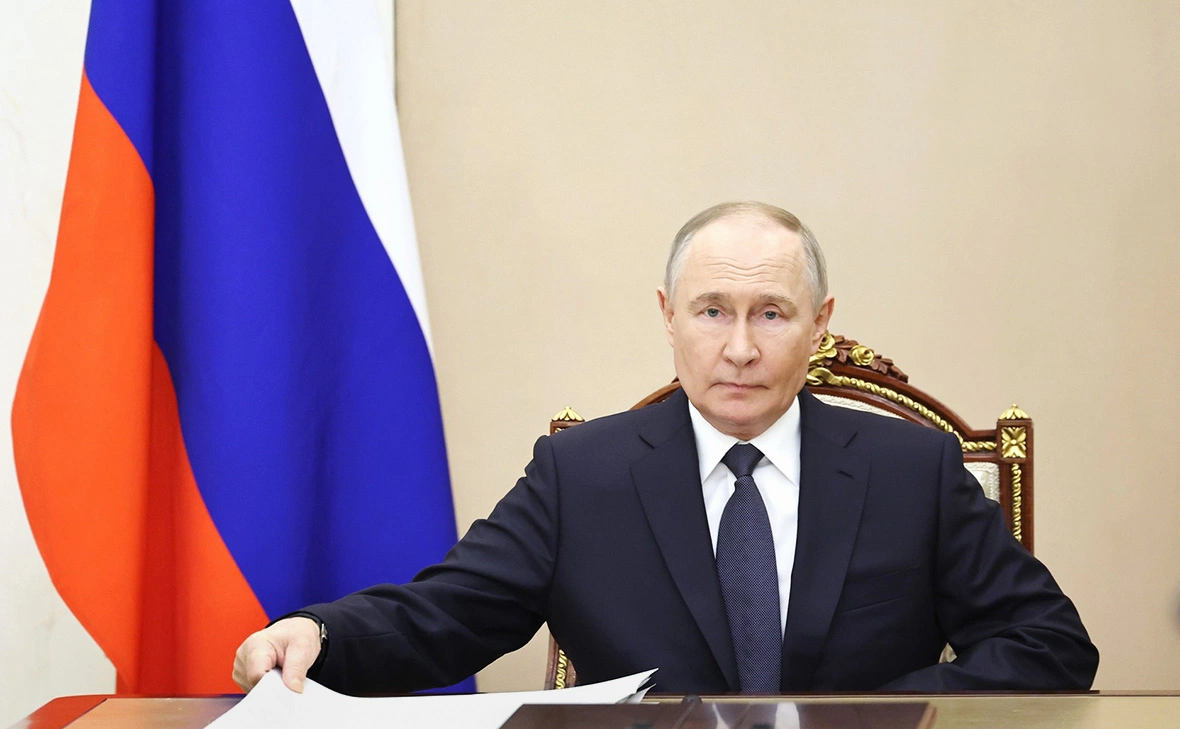 Администрация Президента России