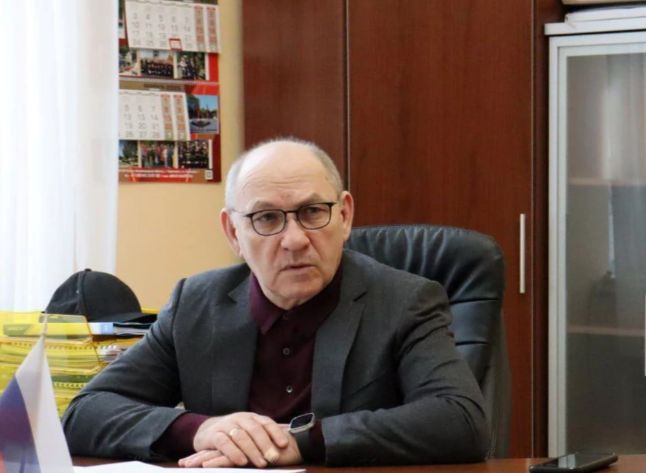 Администрация Черняховска