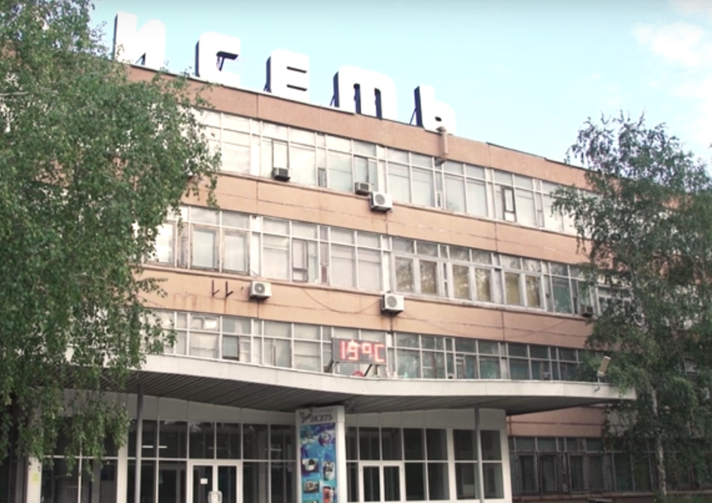 с сайта завода