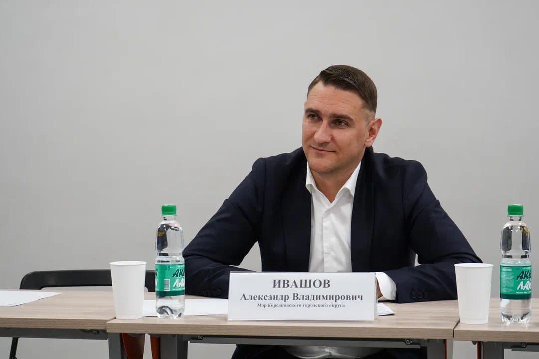 Фото: t.me/aleksandr_ivashov