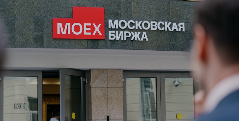 Фото: Михаил Гребенщиков / РБК