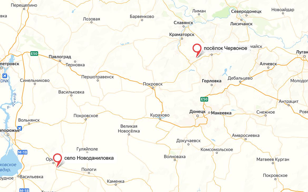 Минобороны сообщило о занятии двух сел в ДНР и Запорожской области