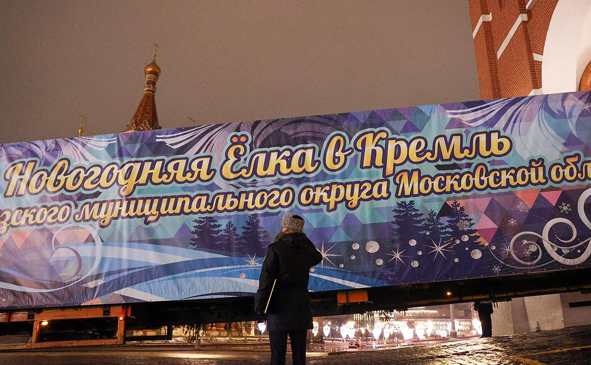 Фото: Валерия Калугина / ТАСС