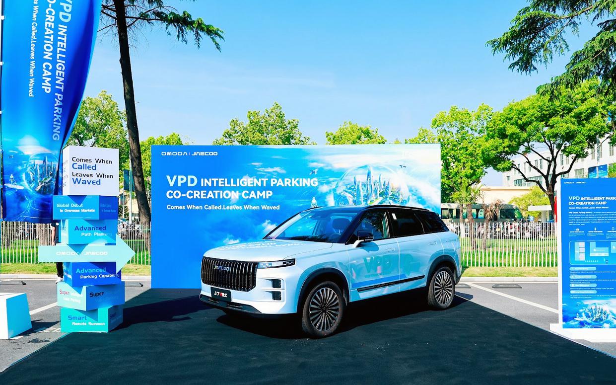 Фото: Omoda, Jaecoo