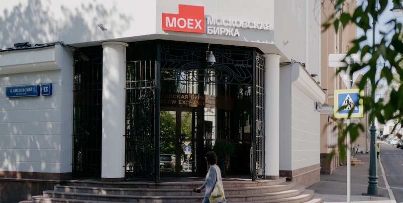 Фото: Михаил Гребенщиков / РБК