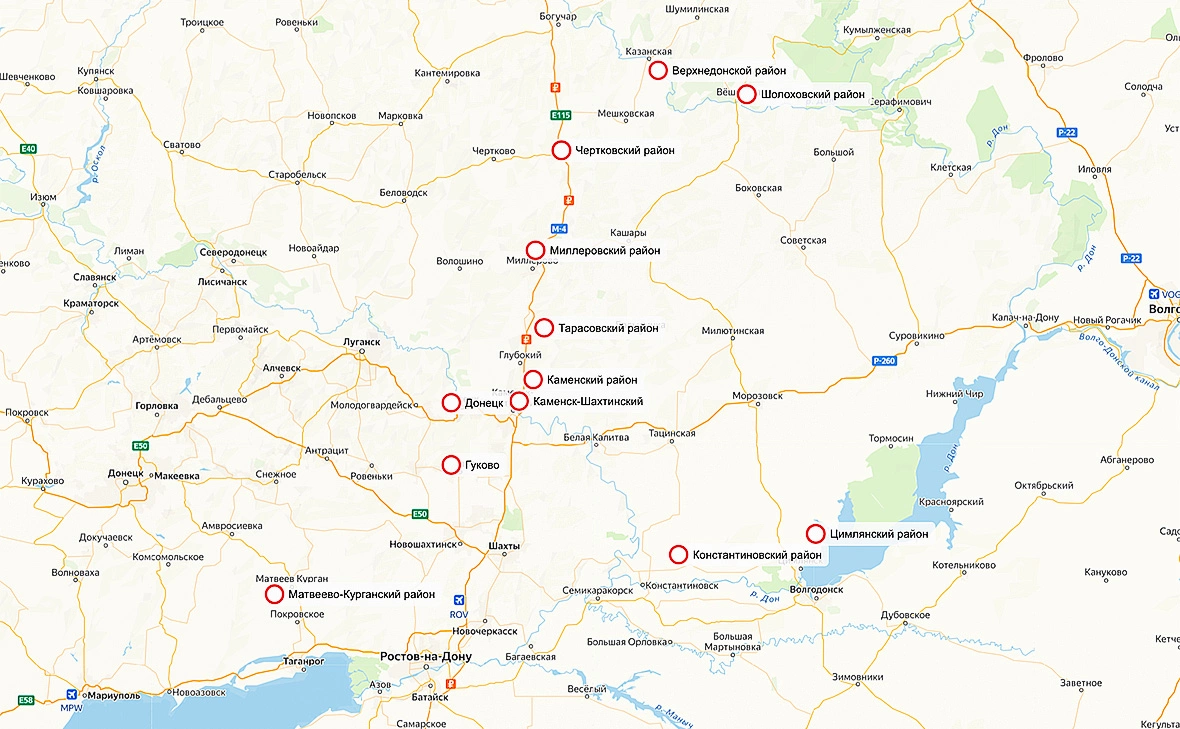 сервис «Яндекс.Карты»