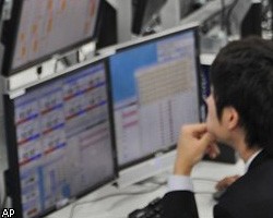 На фондовых  торгах  в Японии  продолжился  рост Nikkei 