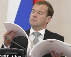 Д.Медведев рассказал, за что судят Ю.Тимошенко 