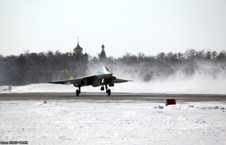  Российский истребитель пятого поколения Т-50 (ПАК ФА)