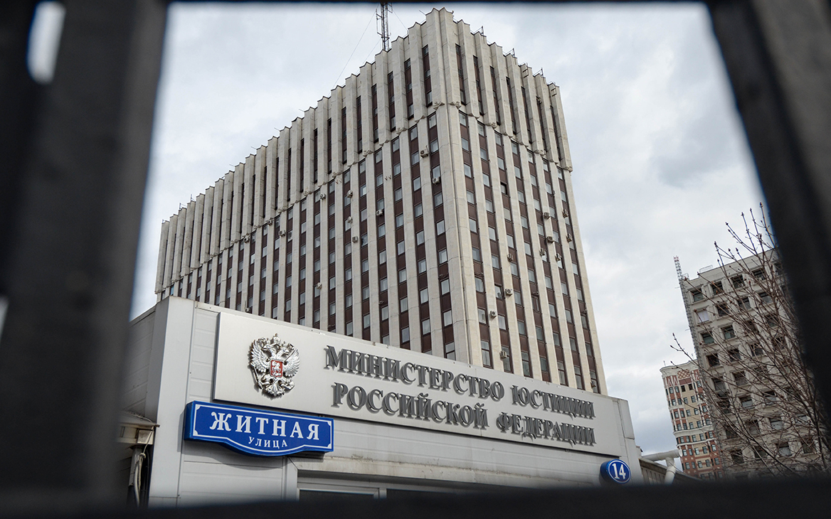 Минюст признал иноагентами два СМИ, которые создали физлица-иноагенты