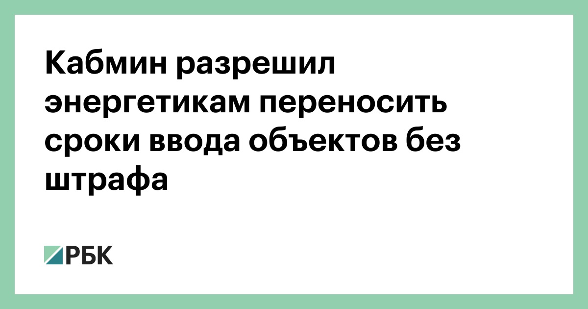 Вина без выдержки. Категории вин испании. Выдержать срок. Выдержать срок. Выдержать срок.