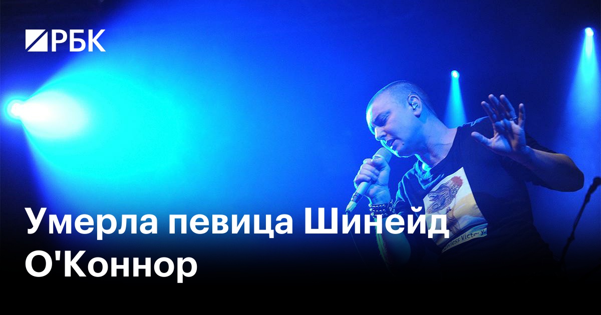 www.rbc.ru