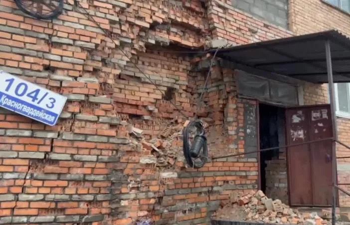 телеграм-канал Олега Митрофанова