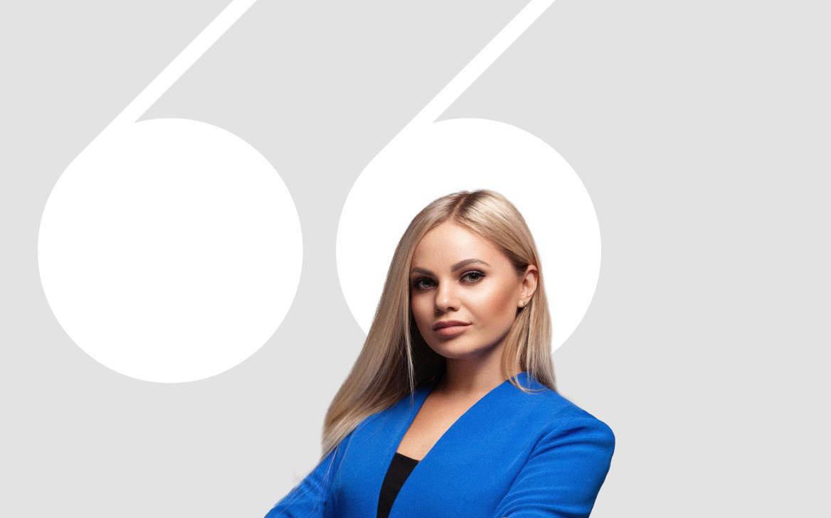 Юрисконсульт ЮЛКМ Наталья Черкасова