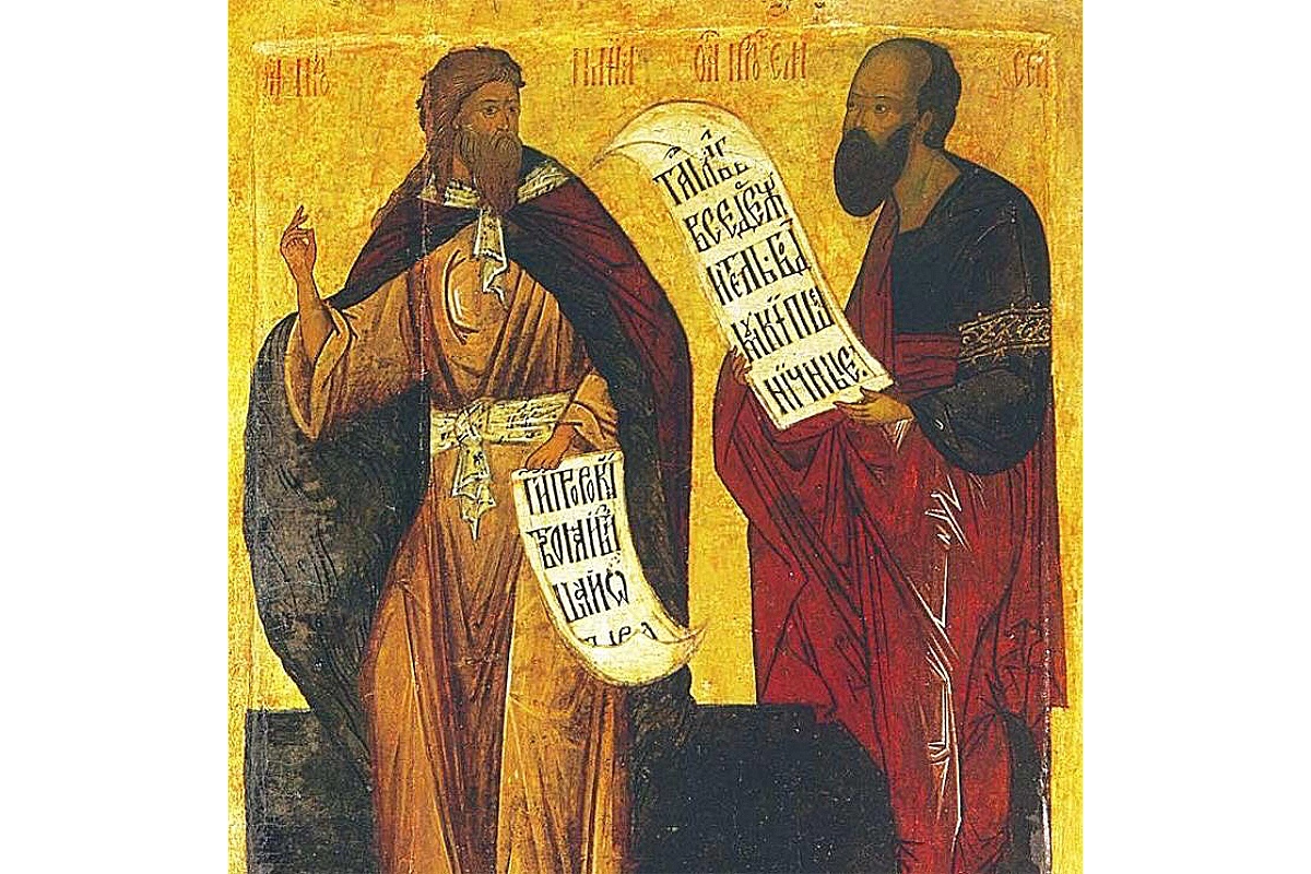 Картина Джованни Беллини «Преображение» (1480—1485)