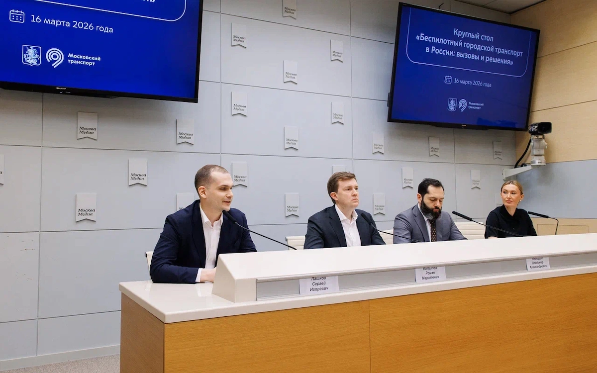 пресс-служба Московского метрополитена