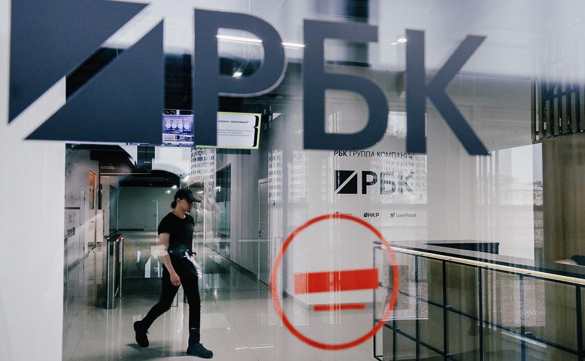 Школа управления РБК запустила практики для руководителей