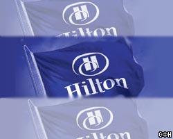 Угроза взрыва в отеле Hilton оказалась ложной