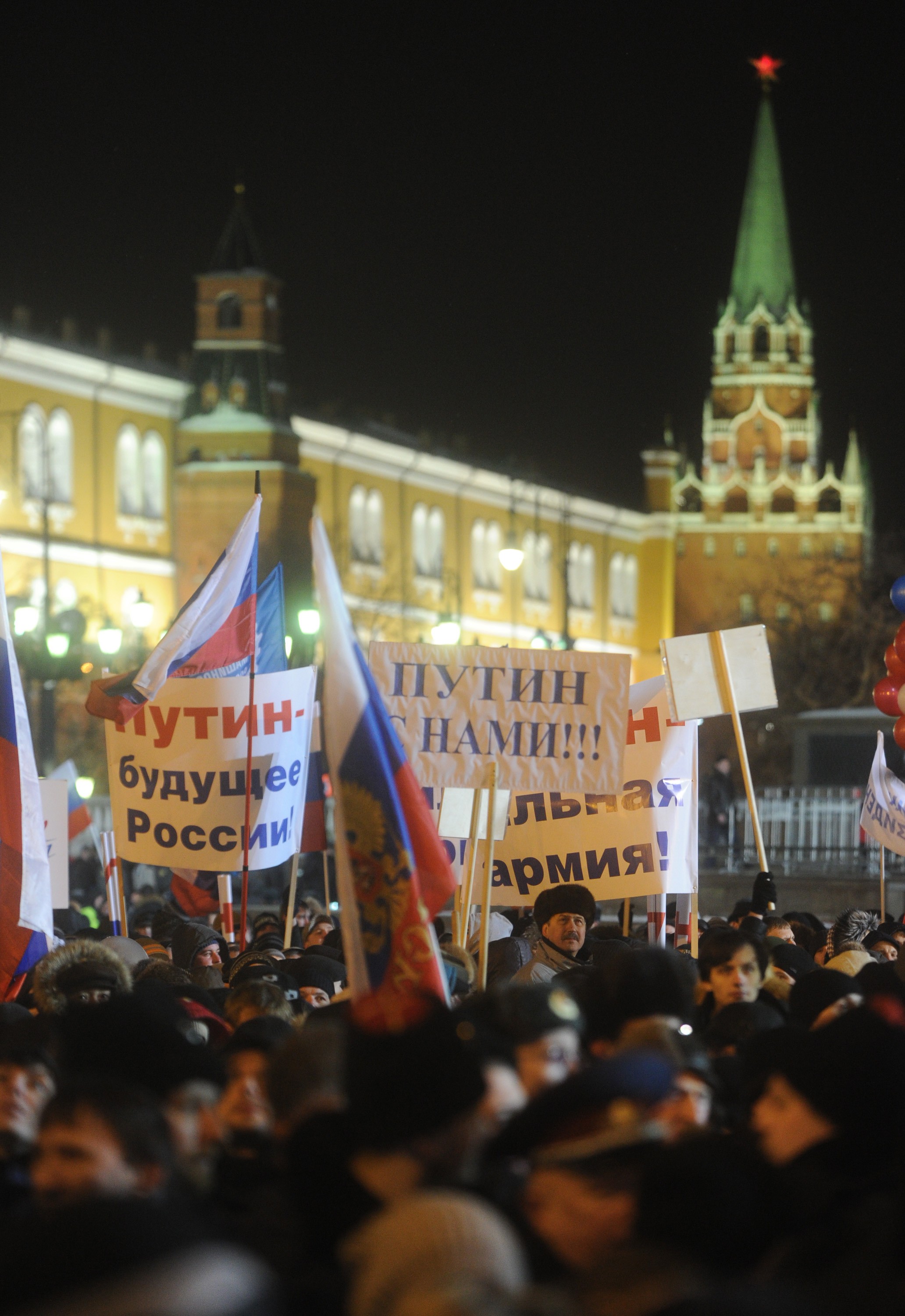 митинг на манежной площади 1991