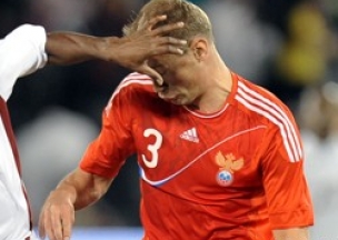 Защитник сборной России получил четыре матча дисквалификации
