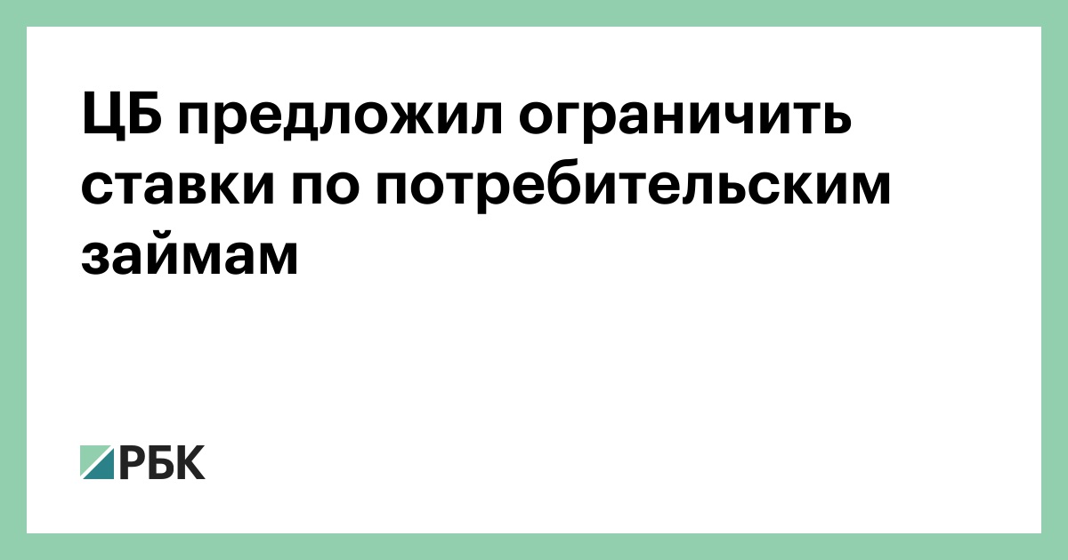 продажа конфискованных автомобилей сбербанк
