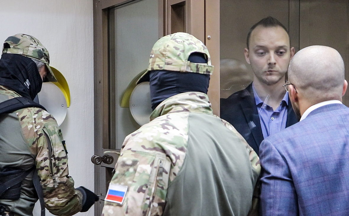 Рассмотрение Мосгорсудом жалобы защиты на арест Ивана Сафронова
