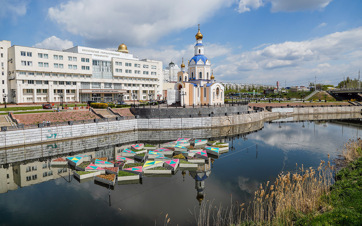 Белгородская область продлила желтый уровень террористической опасности
