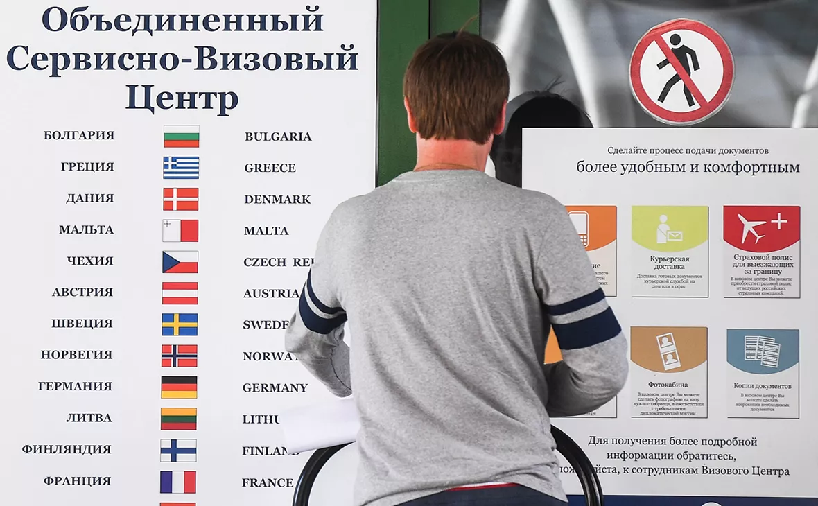 Кирилл Кухмарь / ТАСС