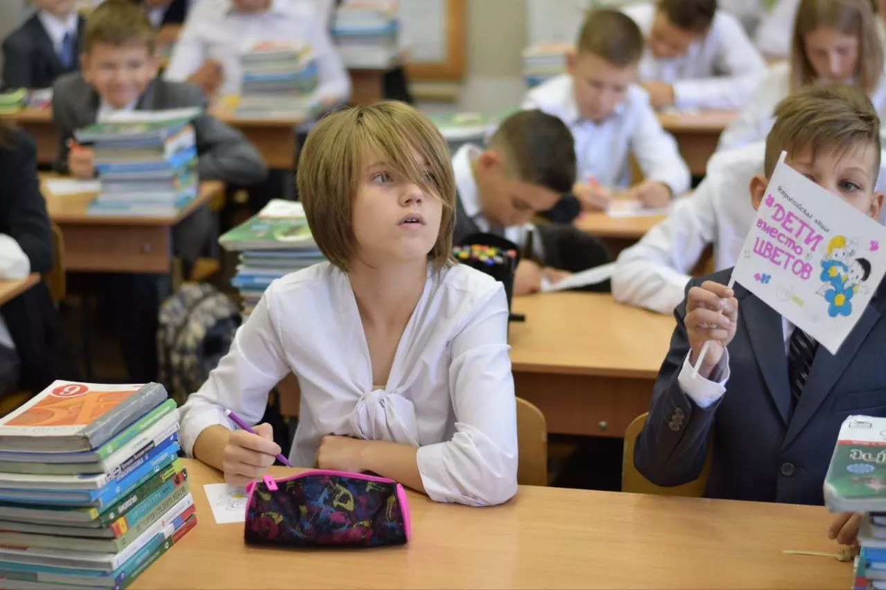 Благотворительный фонд "НОНЦ"