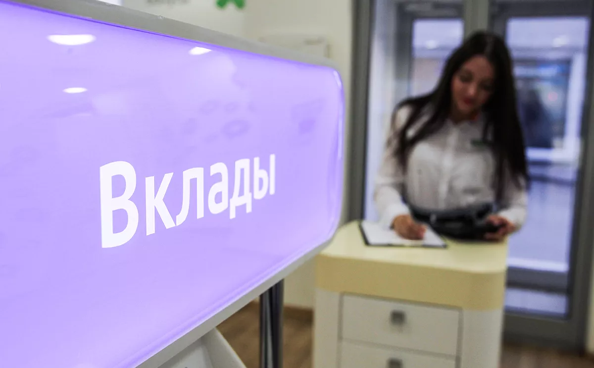 Екатерина Кузьмина / РБК