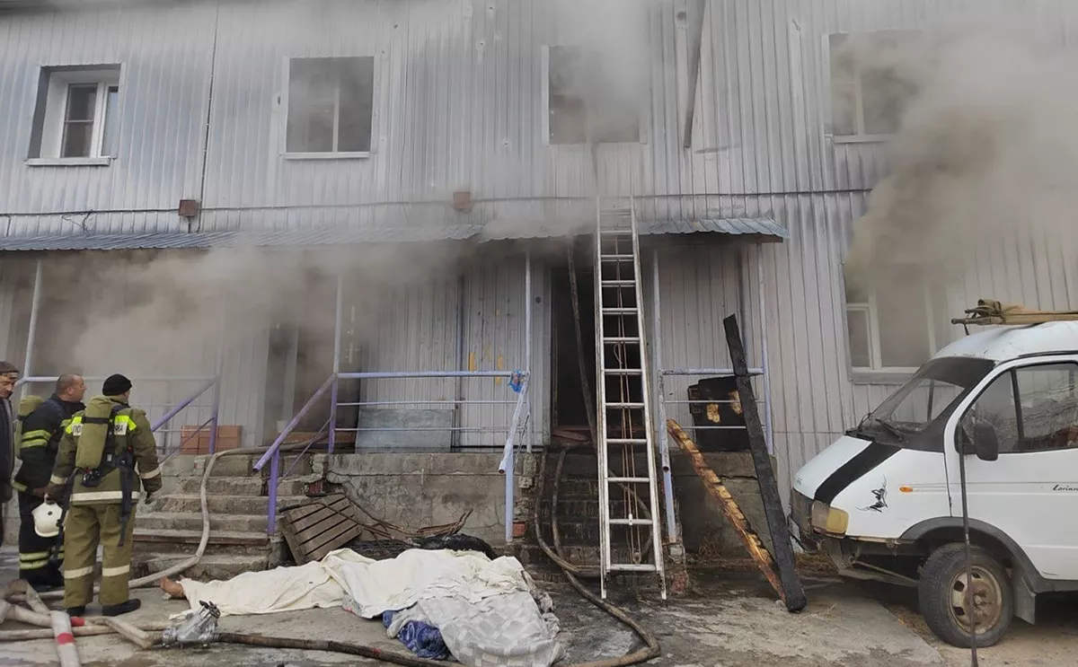 ГУ МЧС по Республике Бурятия