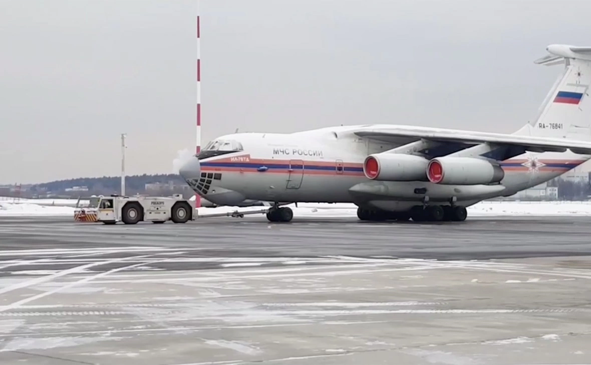 mchs_official / Telegram