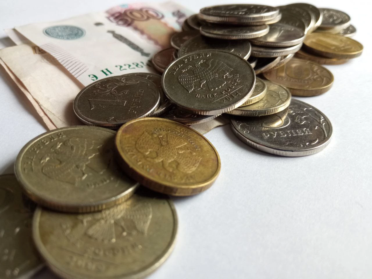 РБК Новосибирск