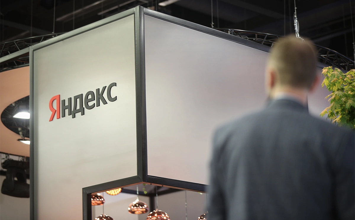 Владислав Шатило / РБК