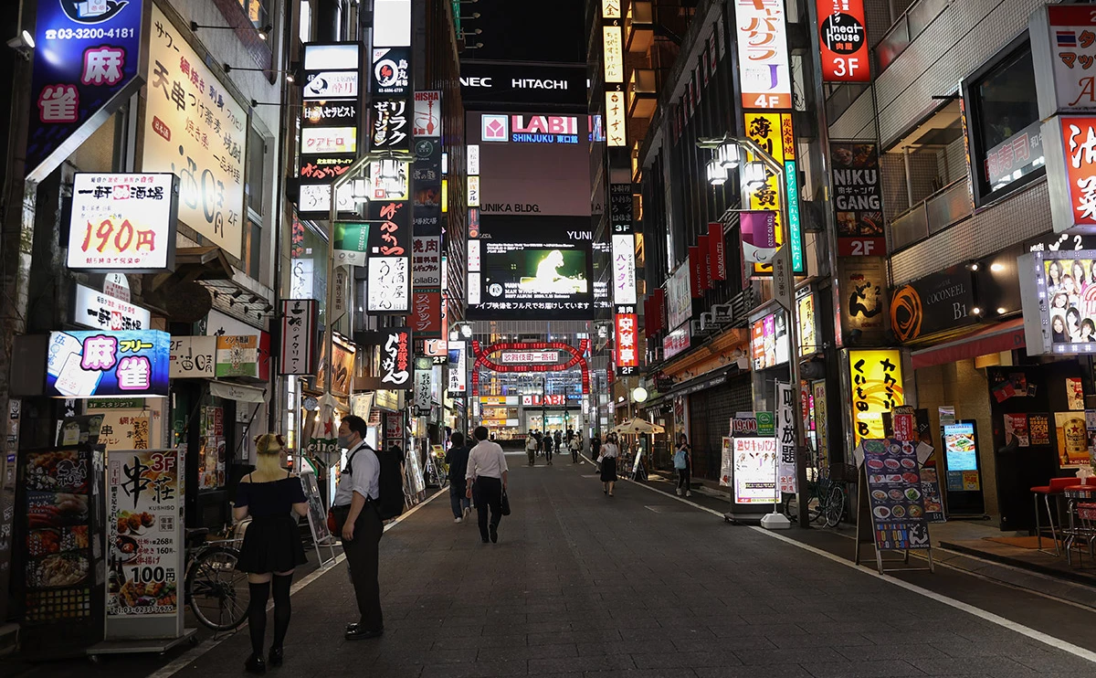 Takashi Aoyama / Getty Images