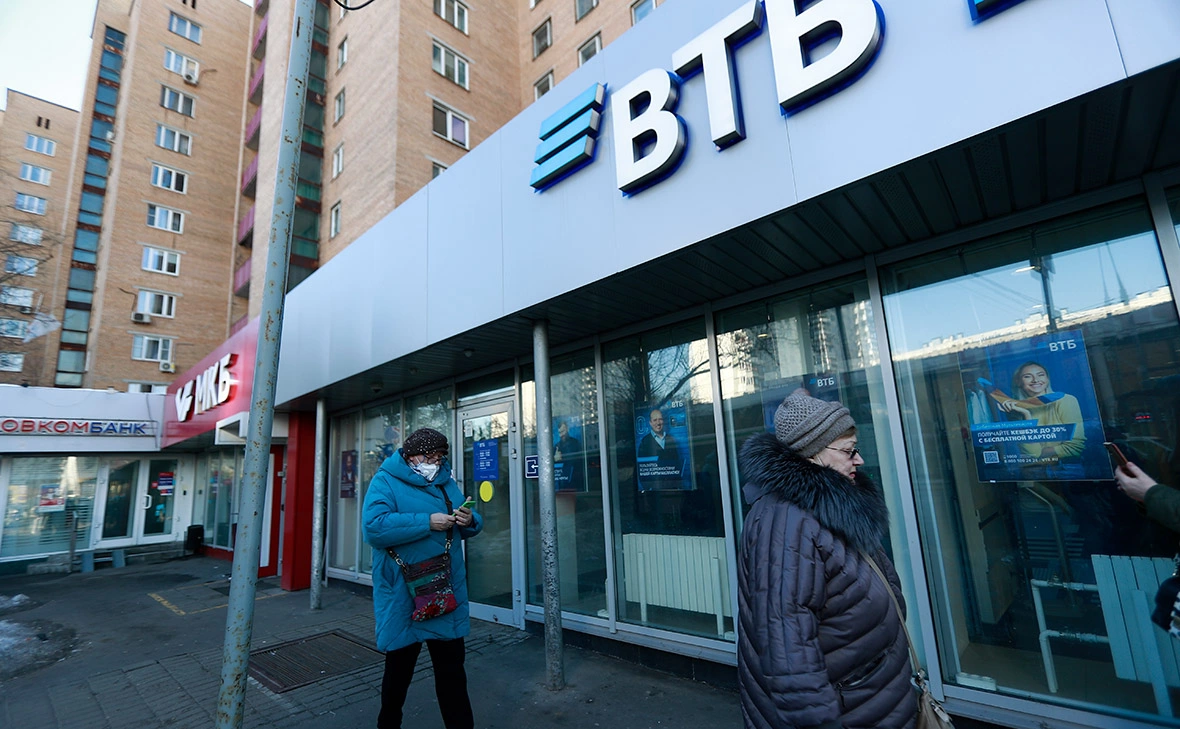 Михаил Гребенщиков / РБК