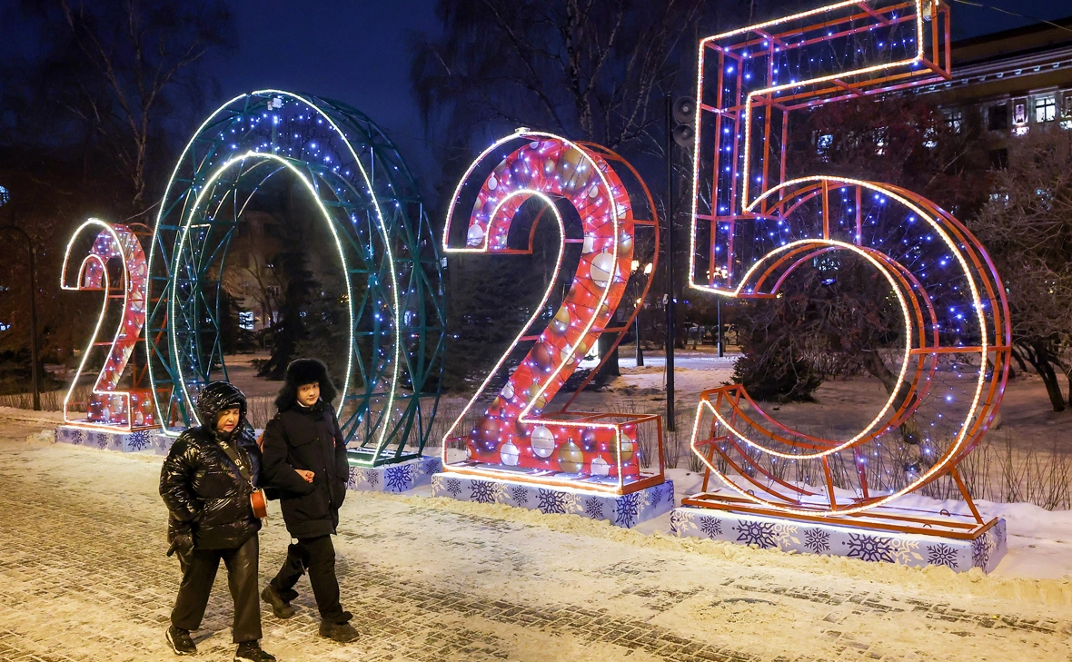 Донат Сорокин / ТАСС