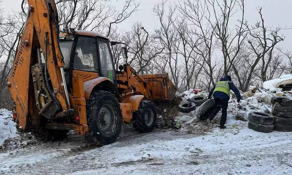 Администрация Владивостока