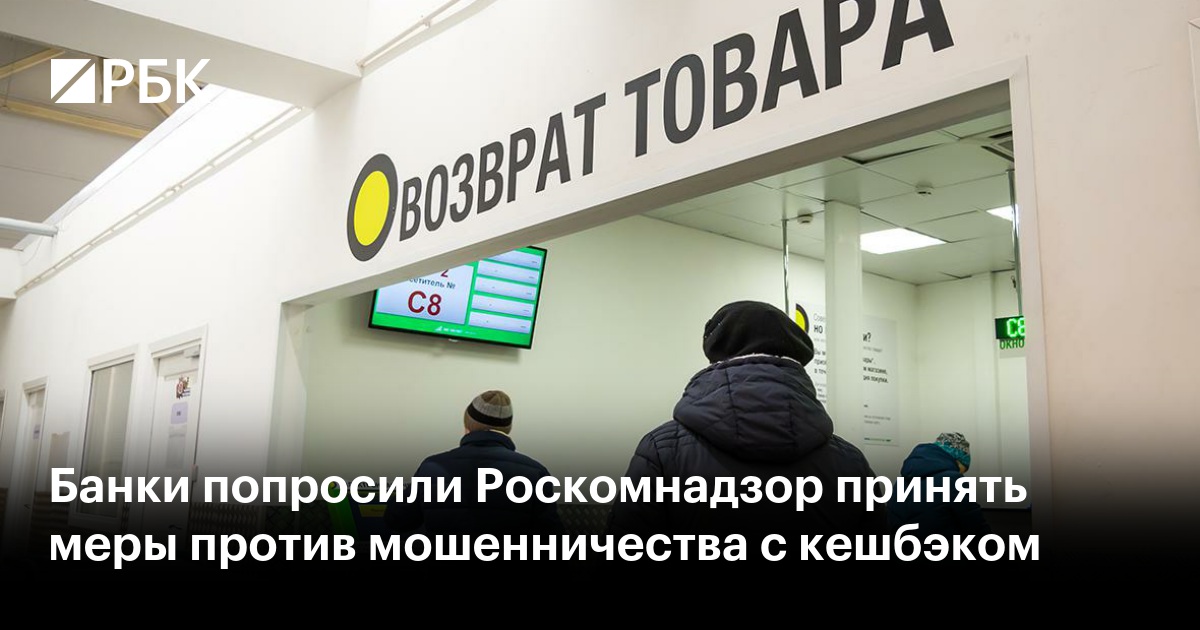 www.rbc.ru