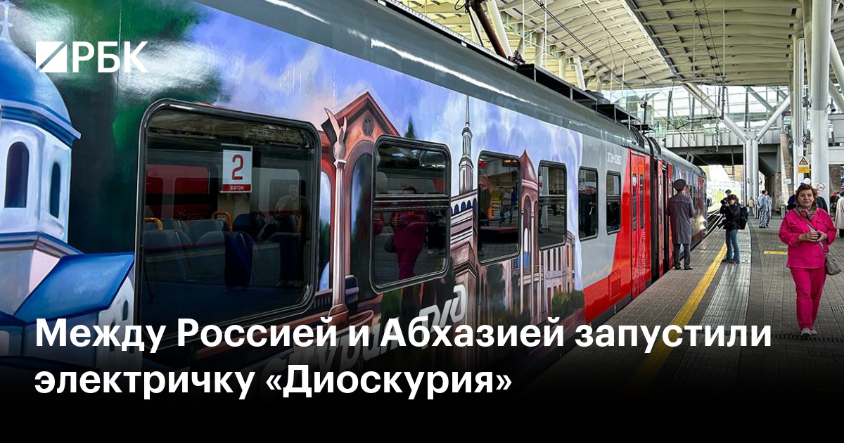 Воздушное передвижение. Воздушное передвижение