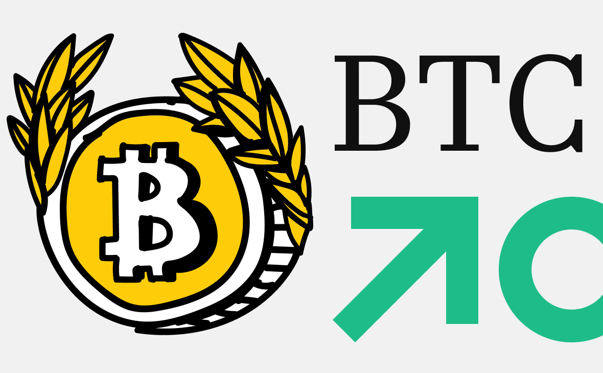 Курс биткоина откатился после рекорда. Что дальше