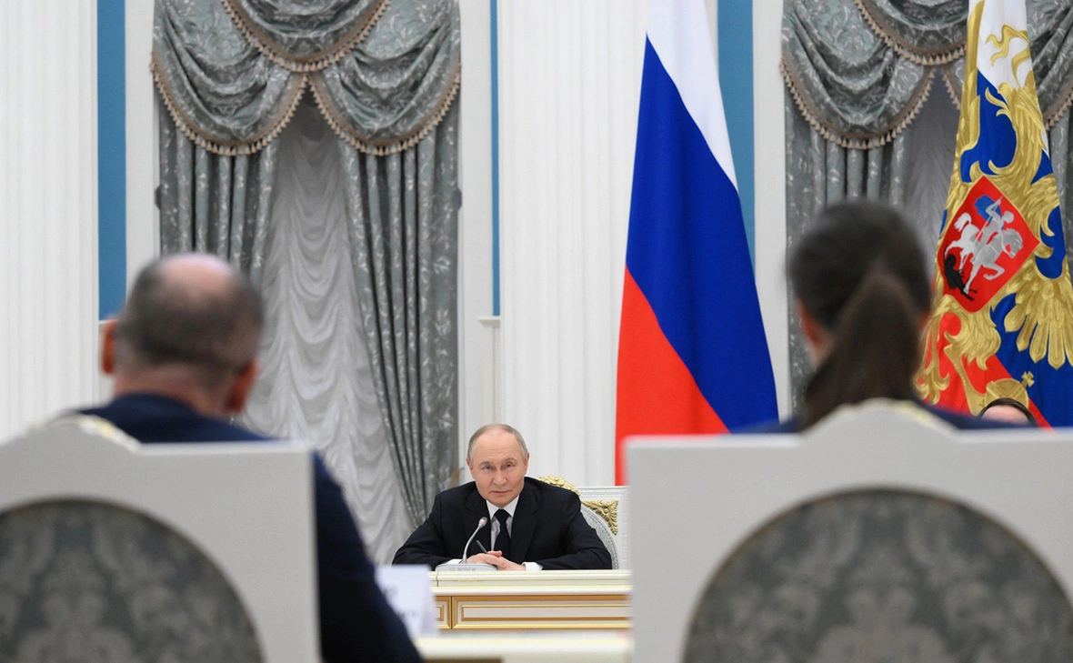 Администрация Президента России