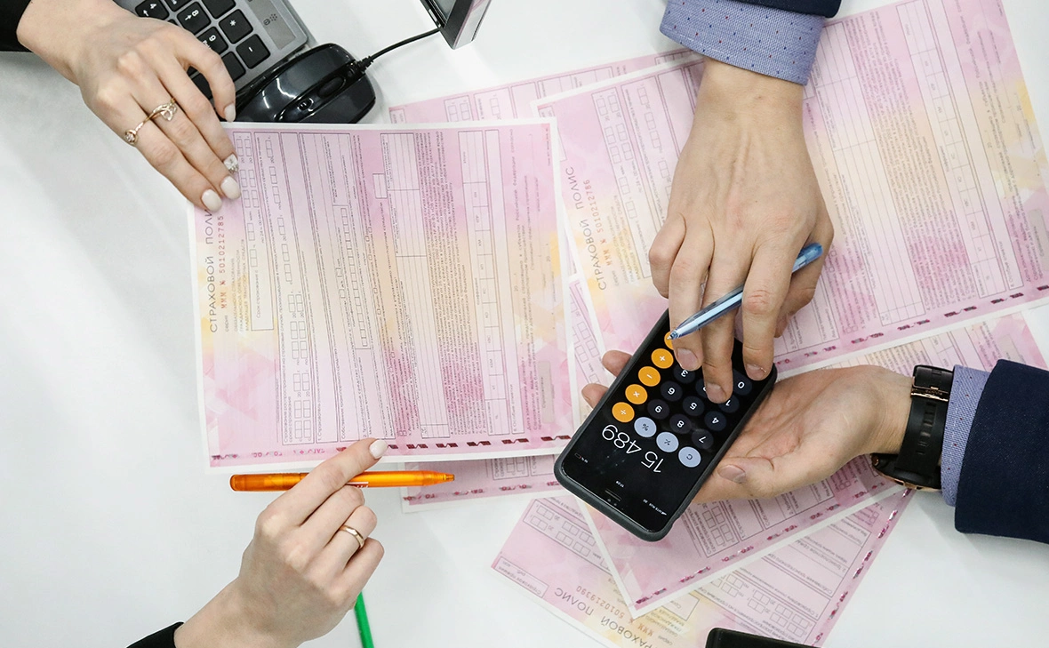 Александр Рюмин / ТАСС