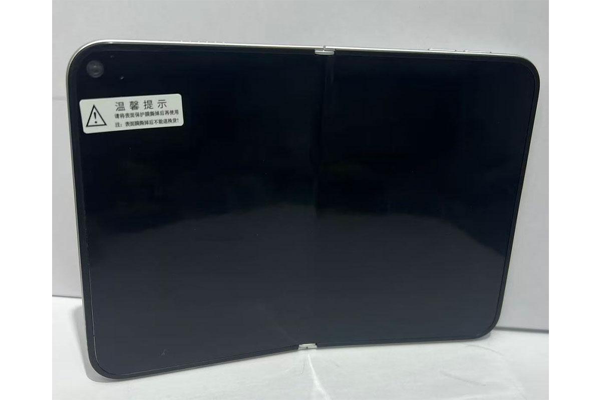 iPhone Fold