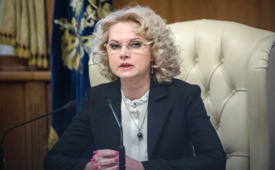 Глава Счетной палаты Татьяна Голикова