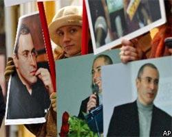 Эксперты: М.Ходорковского скоро освободят