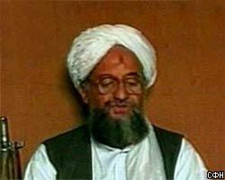 Аз-Завахири призывает сплотиться вокруг "Аль-Кайеды"